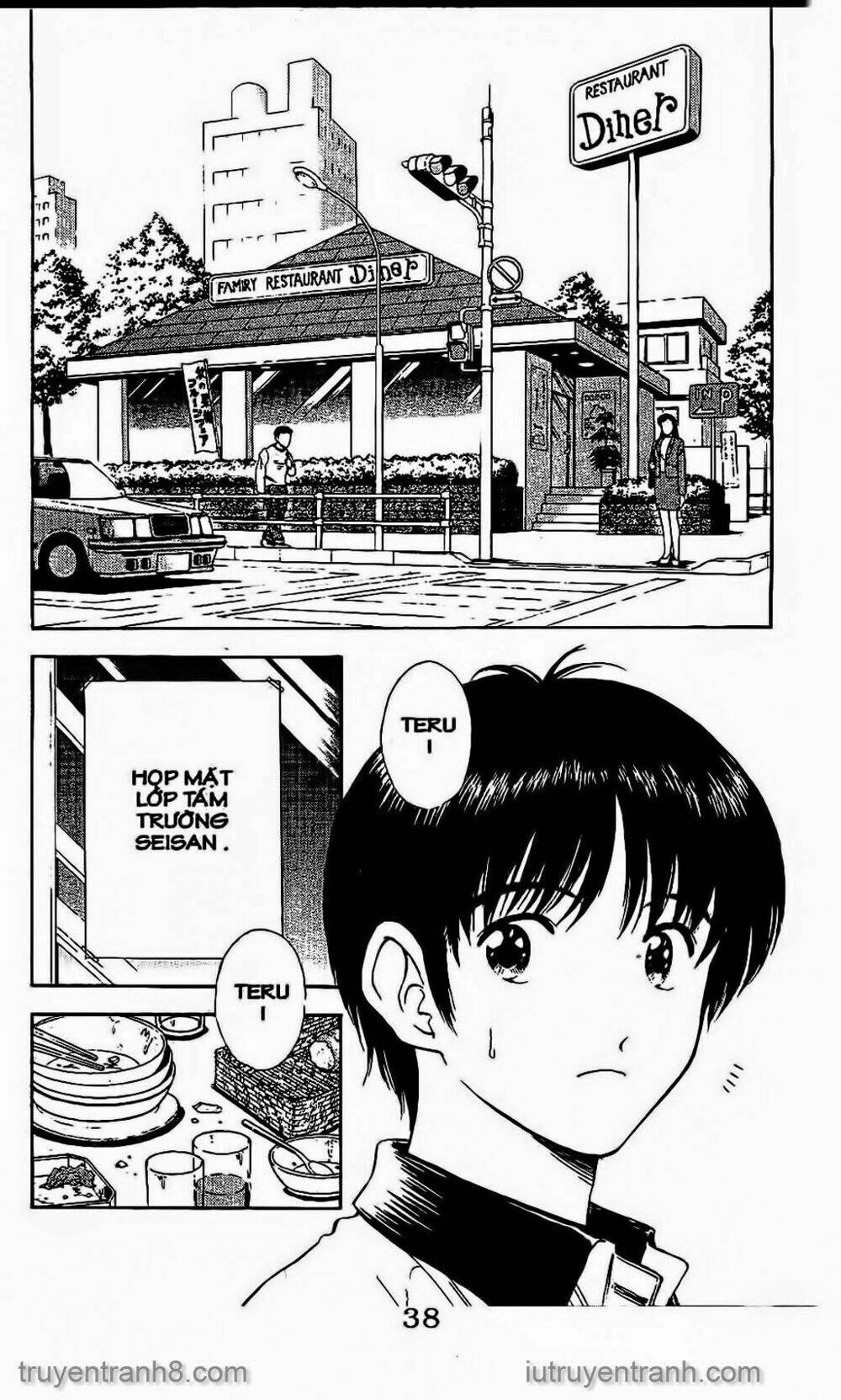 Saladdays: Chapter 62