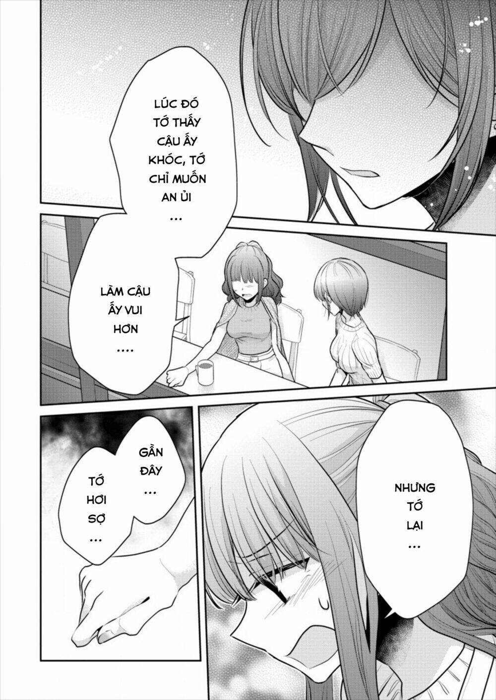 Useless Princesses: Chapter 14