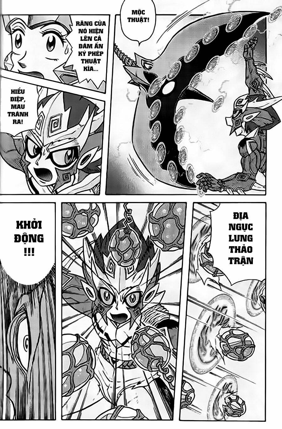 Hiệp Sĩ Giấy G: Chapter 47