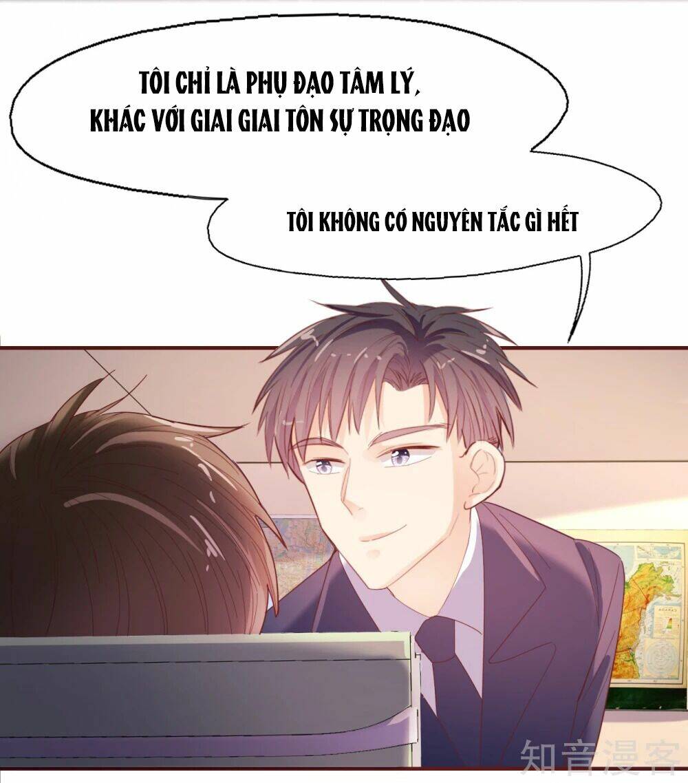 Sau Này Vẫn Cứ Thích Anh: Chapter 32