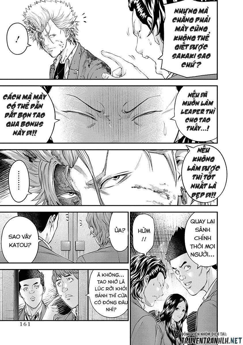 Signal 100: Chapter 20