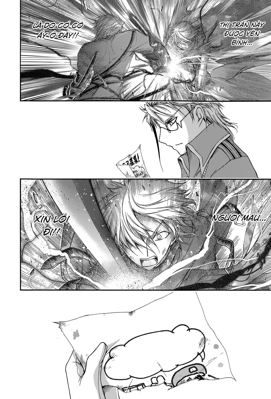 Đi Tìm Sát Tinh Vương: Chapter 5