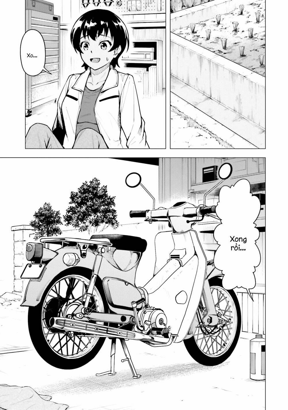 Super Cub: Chapter 16.5