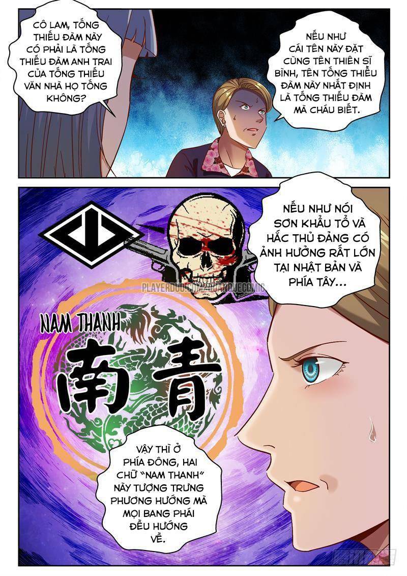 Tối Cường Khí Thiếu: Chapter 78