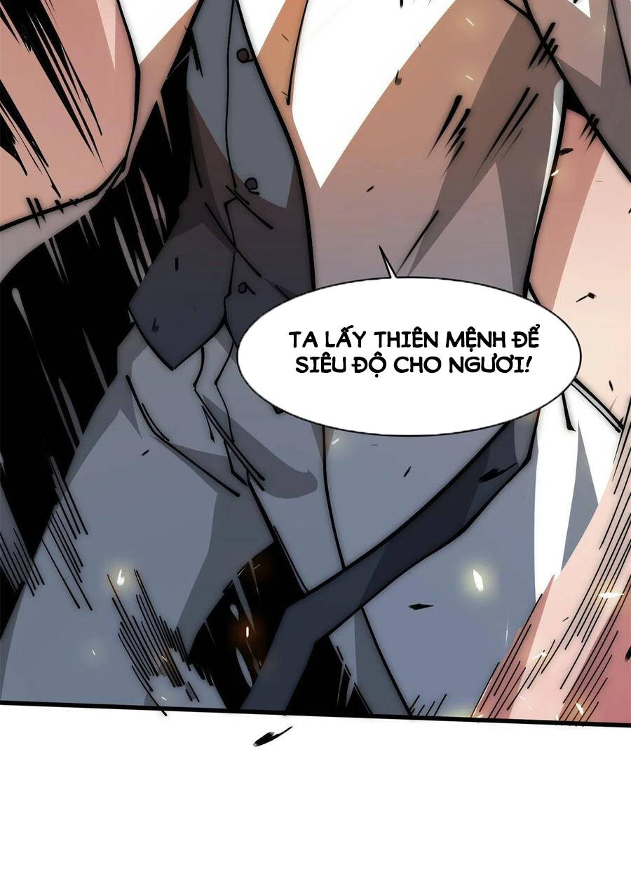 Lùi Lại Để Vi Sư Lên: Chapter 15