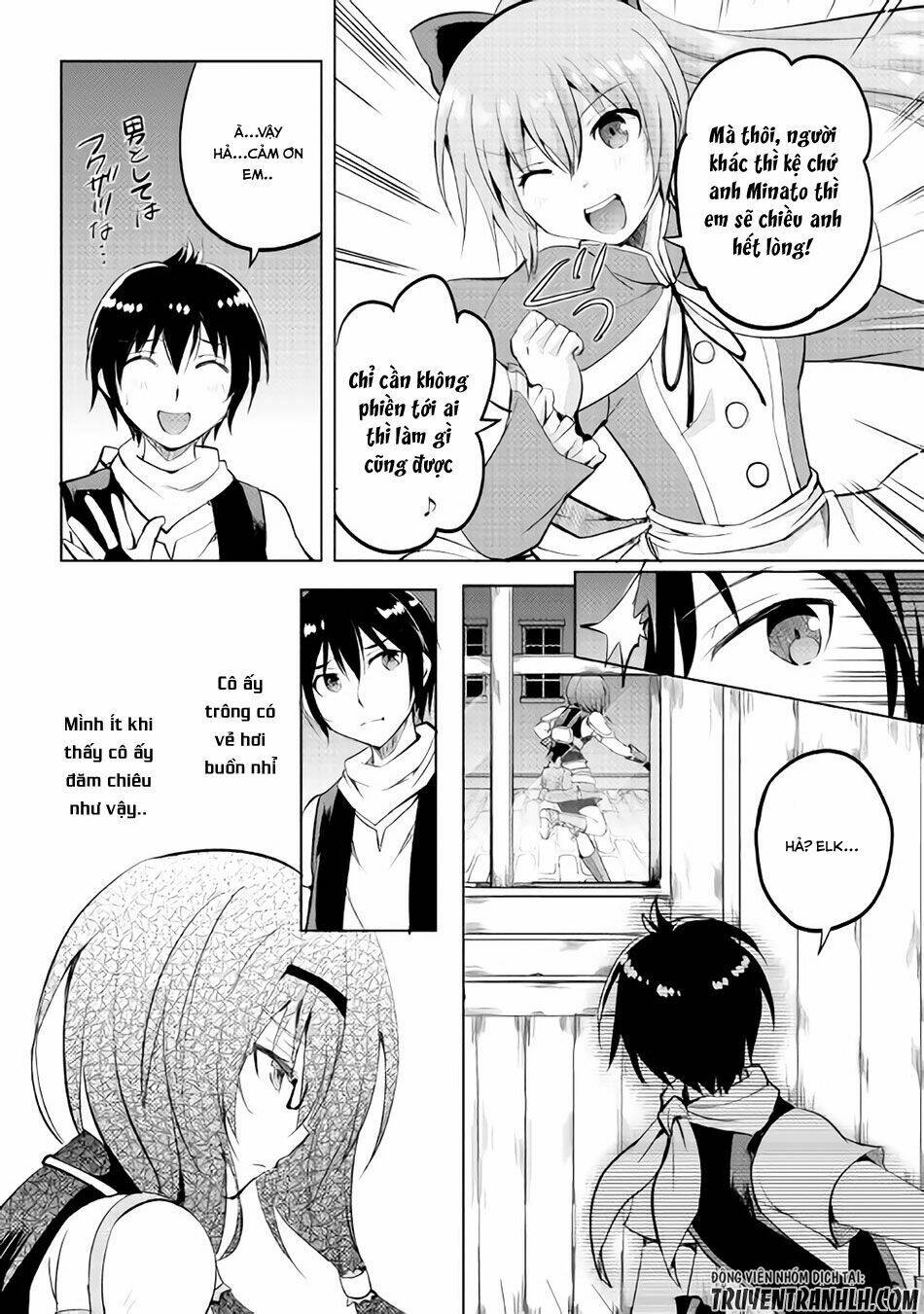 Maken No Daydreamer: Chapter 10