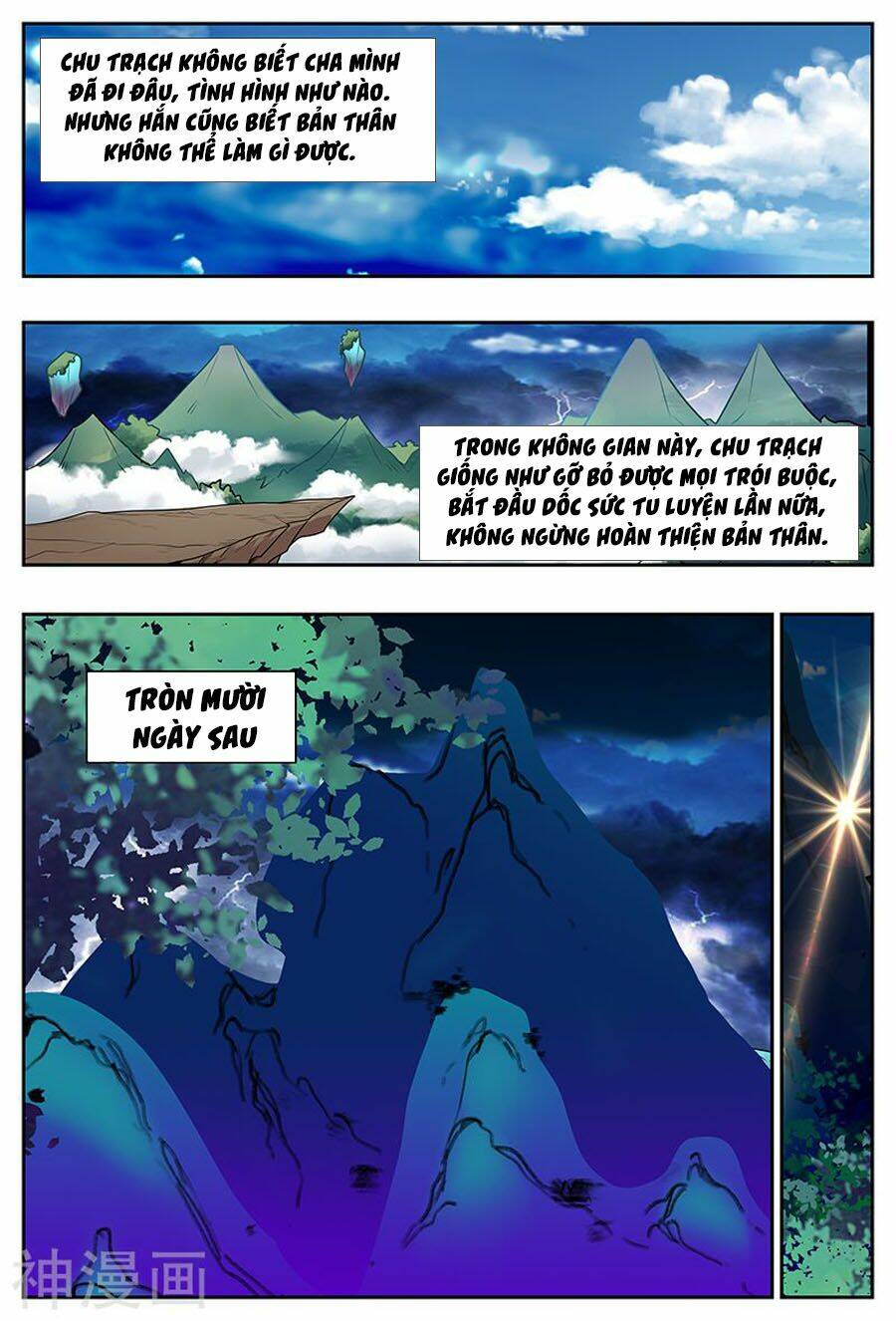 Chí Tôn Chư Thiên: Chapter 212