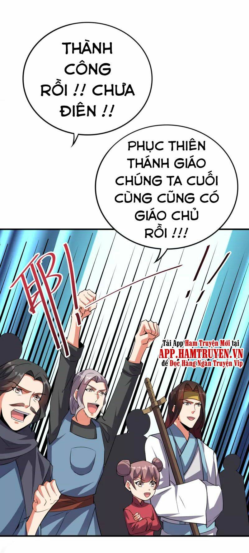 Phục Thiên Thánh Chủ: Chapter 148