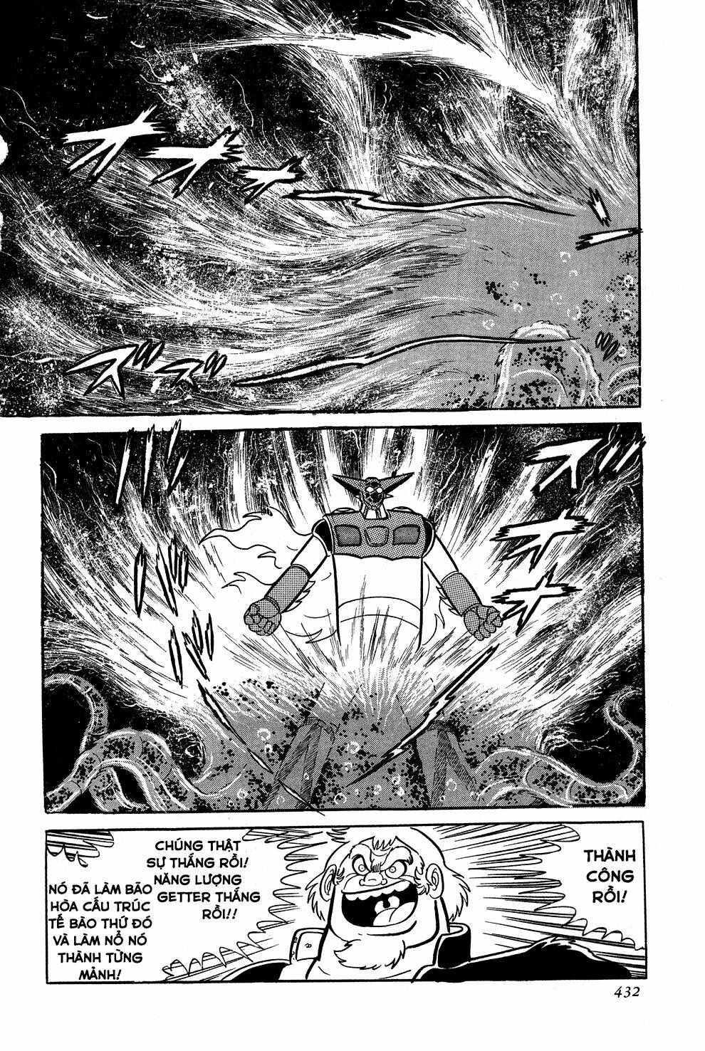 Getter Robo: Chapter 7