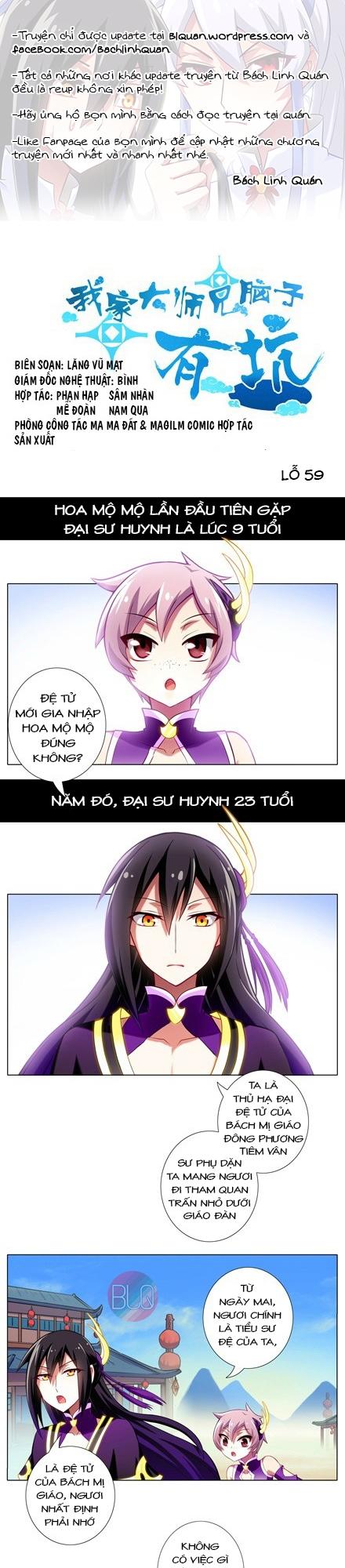 Đầu Óc Đại Sư Huynh Của Ta Rất Đen Tối: Chapter 59