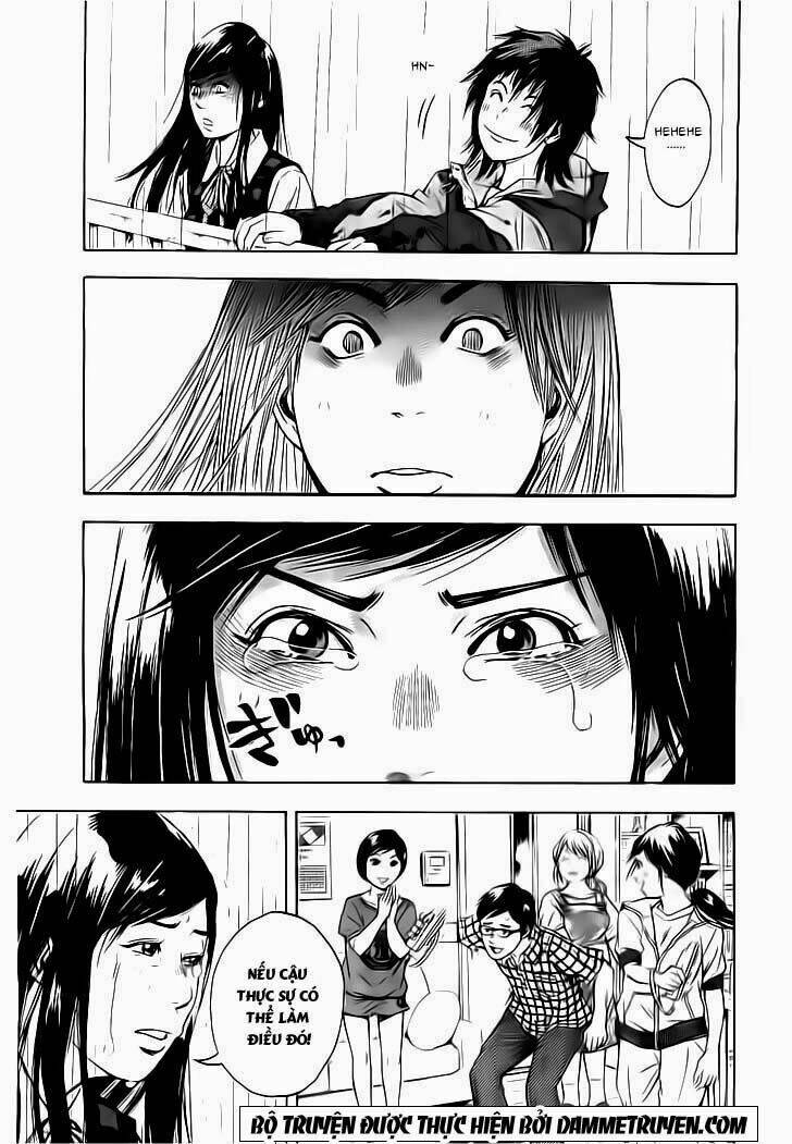 Kamisama, Kisama Wo Koroshitai: Chapter 1.2