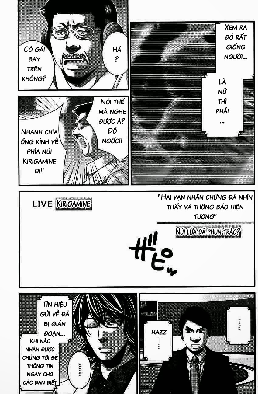 Gokukoku No Brynhildr: Chapter 91