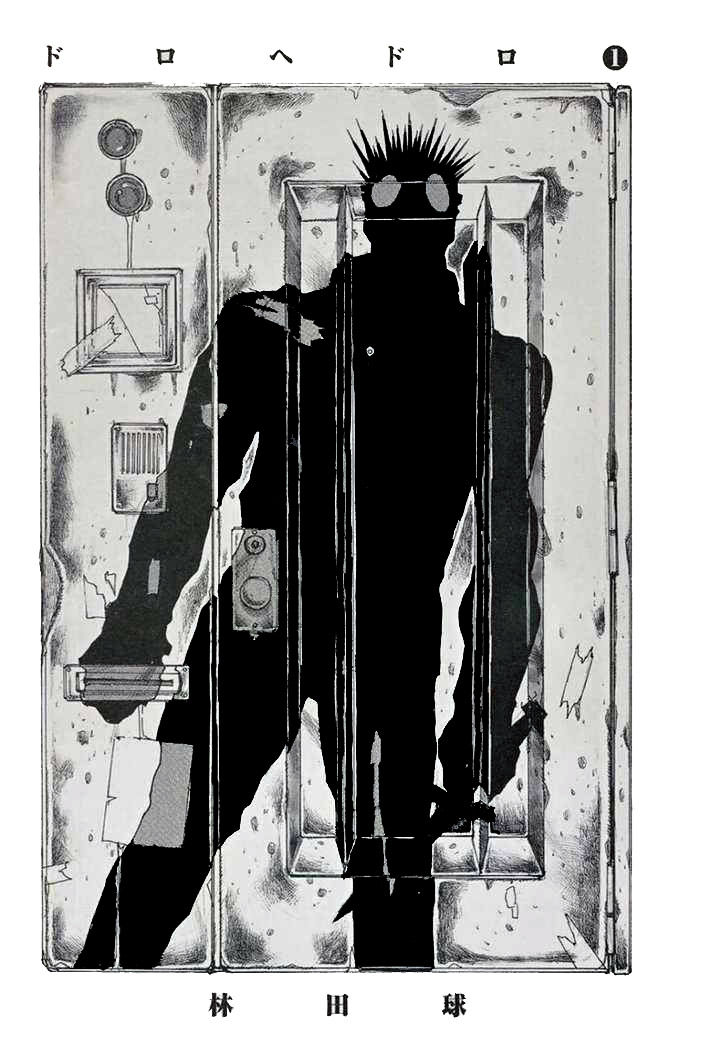 Kẻ Mất Trí Và Thế Giới Ma Thuật: Chapter 1