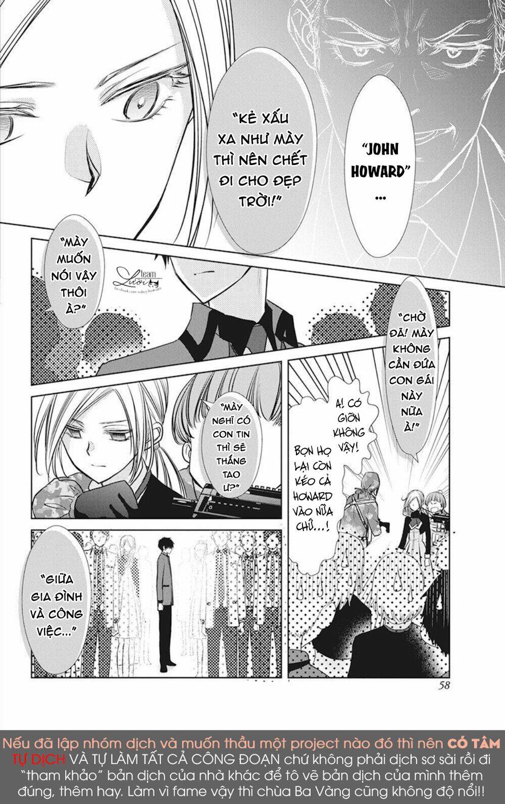 Tsukishima-Kun No Koroshikata: Chapter 2