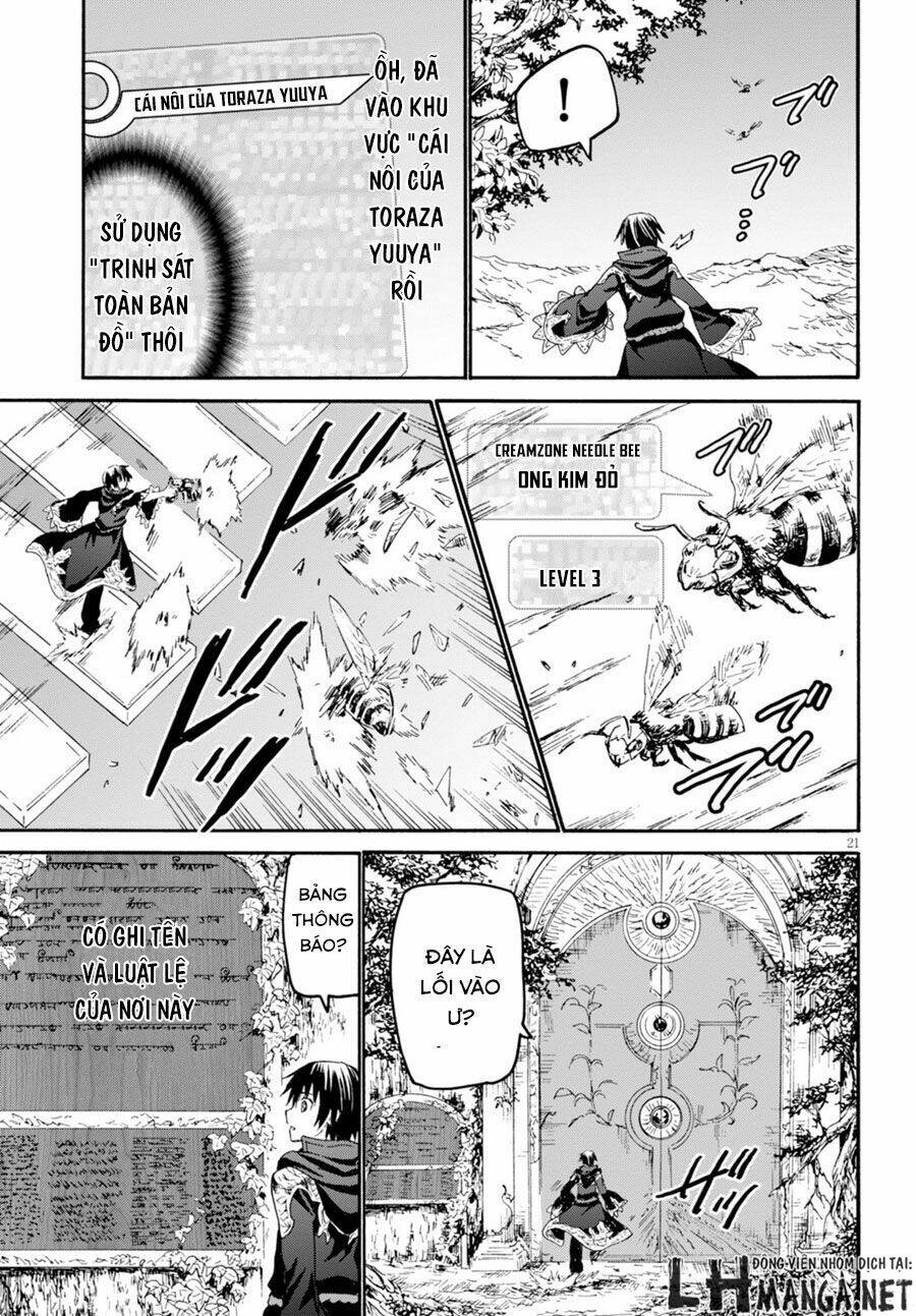 Thế Giới Khác - Cuồng Tưởng Khúc: Chapter 22