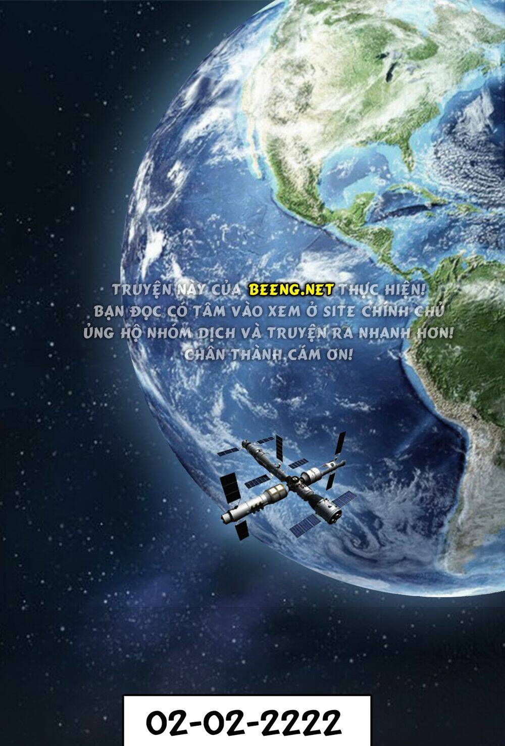 Tinh Nguyên Chi Môn: Chapter 1