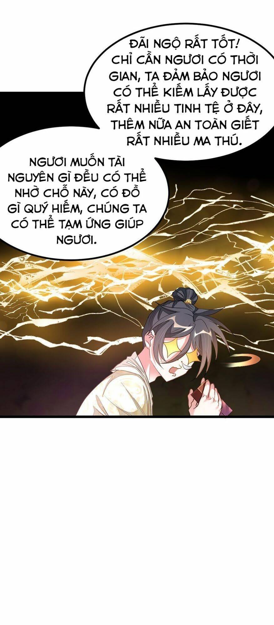 Cửu Dương Thần Vương: Chapter 147