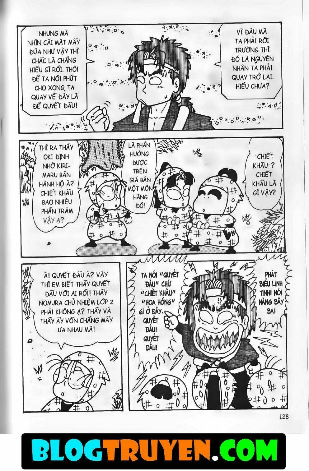 Ninja Loạn Thị Bản Đẹp: Chapter 15.5