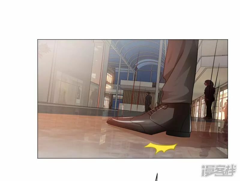 Minh Tinh Là Huyết Tộc: Chapter 14
