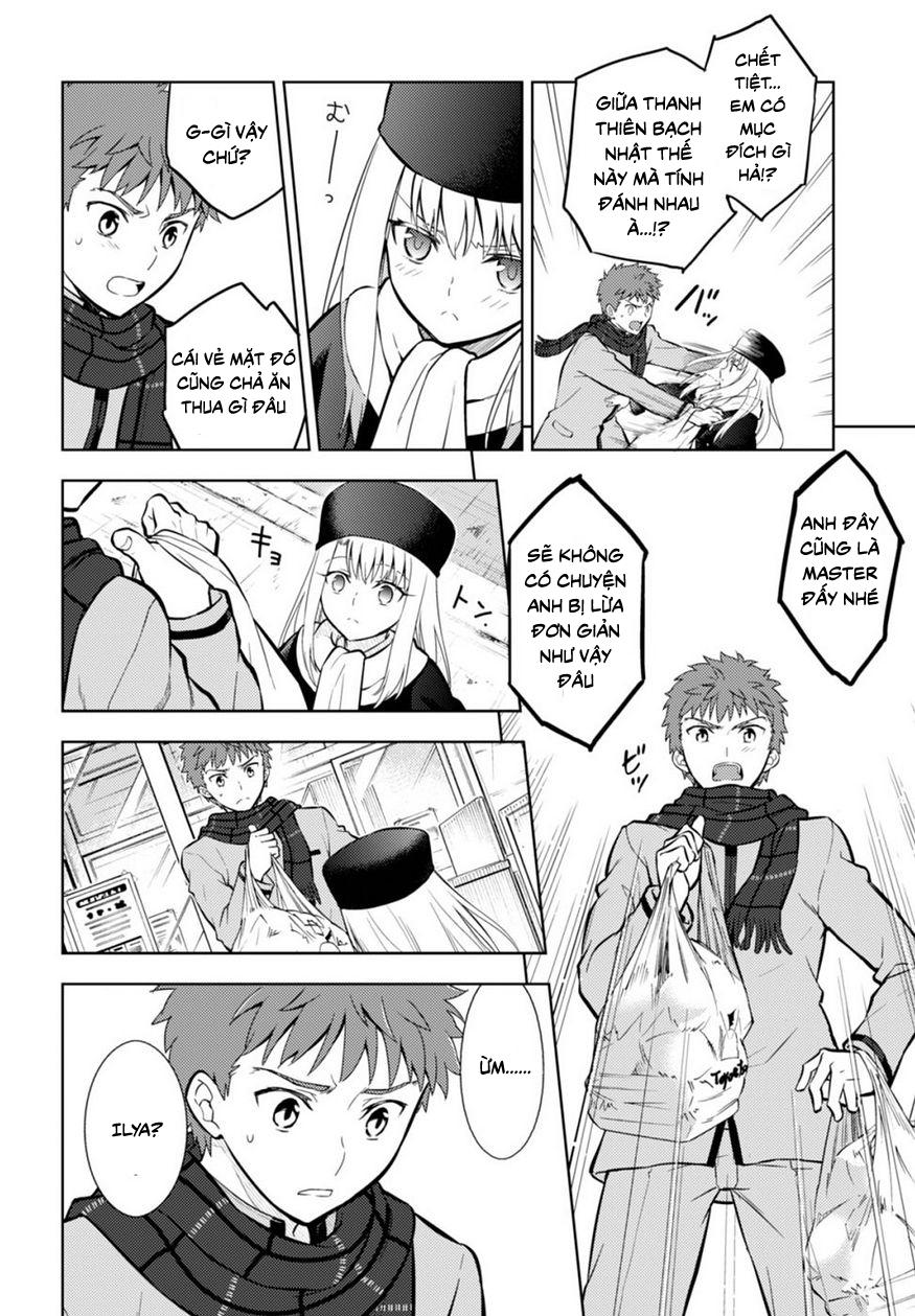 Fate/Stay Night Heaven's Feel: Chapter 23