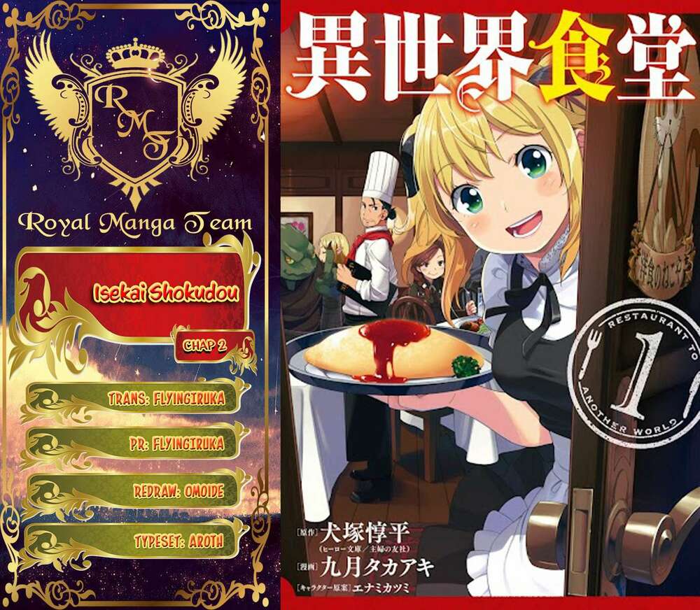 Isekai Shokudou: Chapter 2