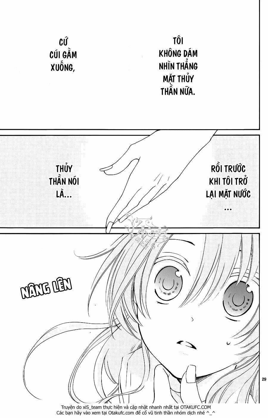 Cô Dâu Của Thuỷ Thần: Chapter 9