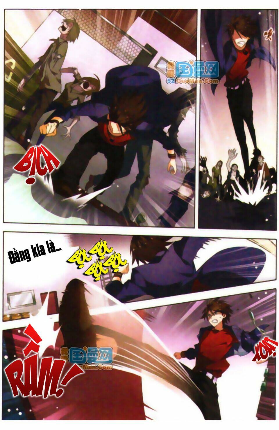 Vô Hạn Khủng Bố: Chapter 1