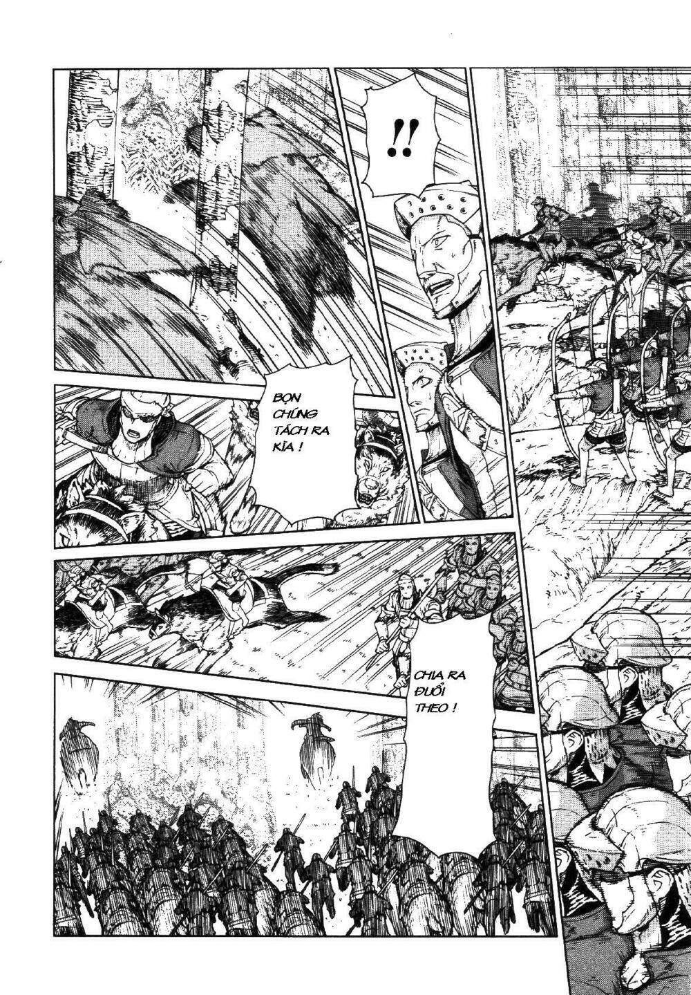 Ubel Blatt: Chapter 74