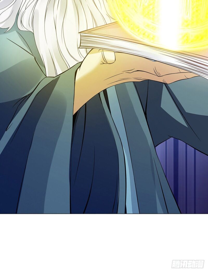 Thiên Thần Quyết: Chapter 124