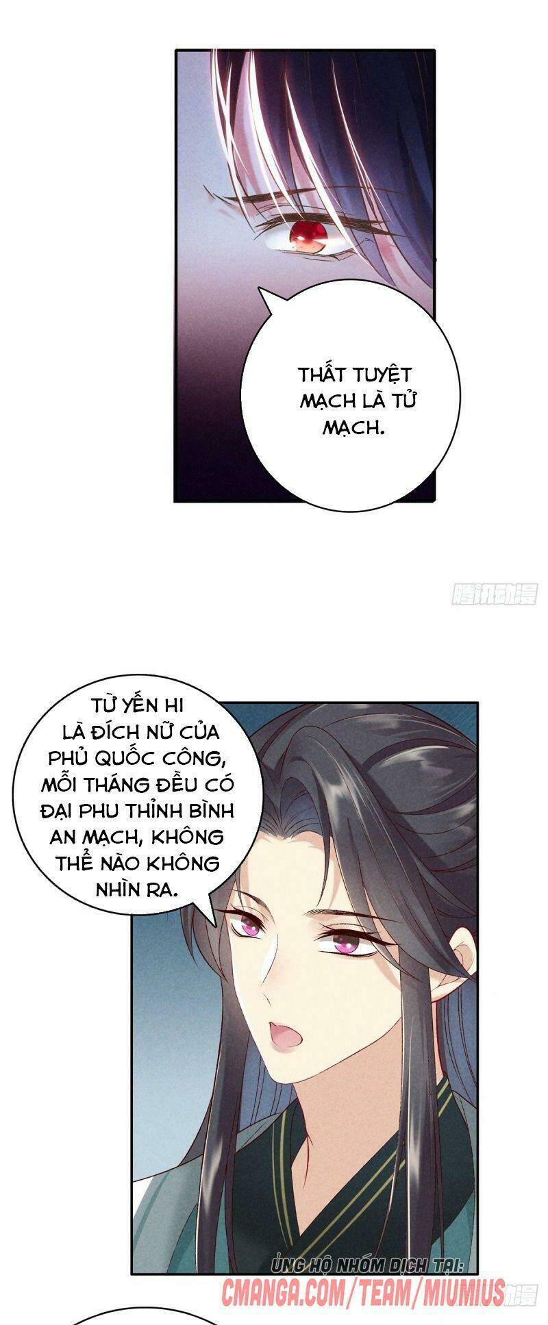 Trọng Sinh Chi Đích Nữ Bất Thiện: Chapter 56
