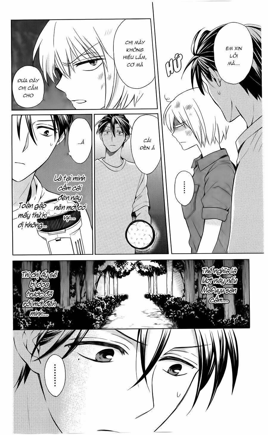 Thầy Giáo Của Tôi: Chapter 99