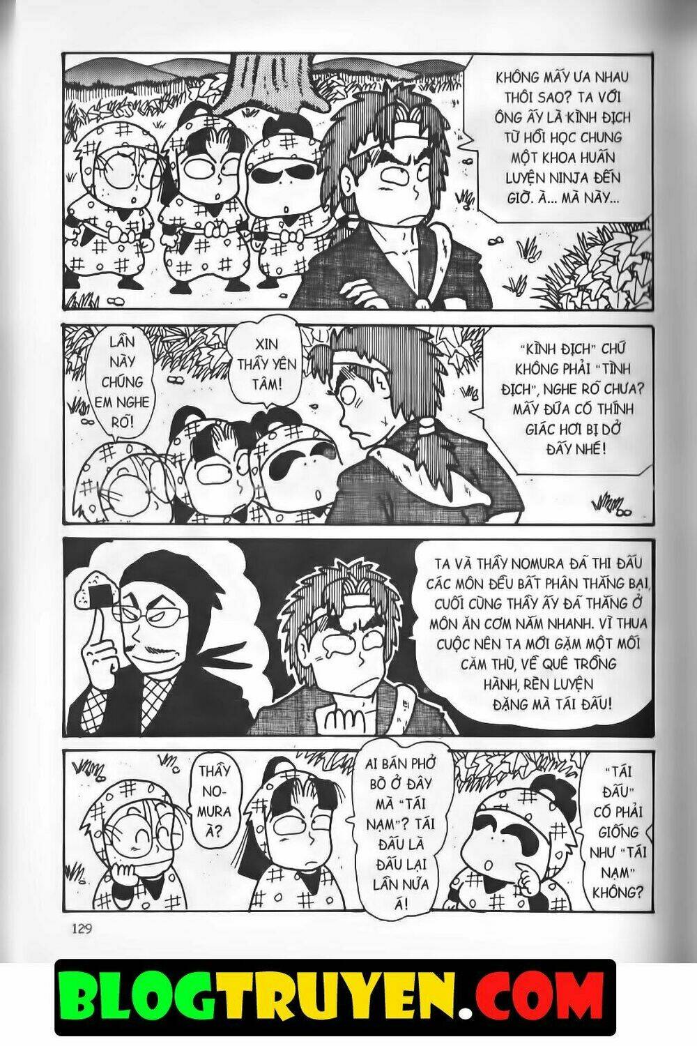 Ninja Loạn Thị Bản Đẹp: Chapter 15.5