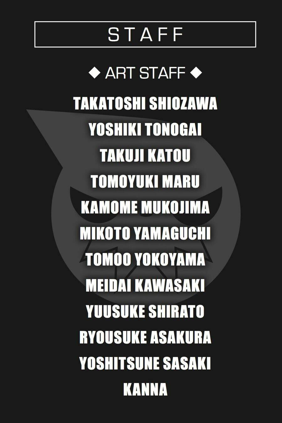 Soul Eater: Chapter 113