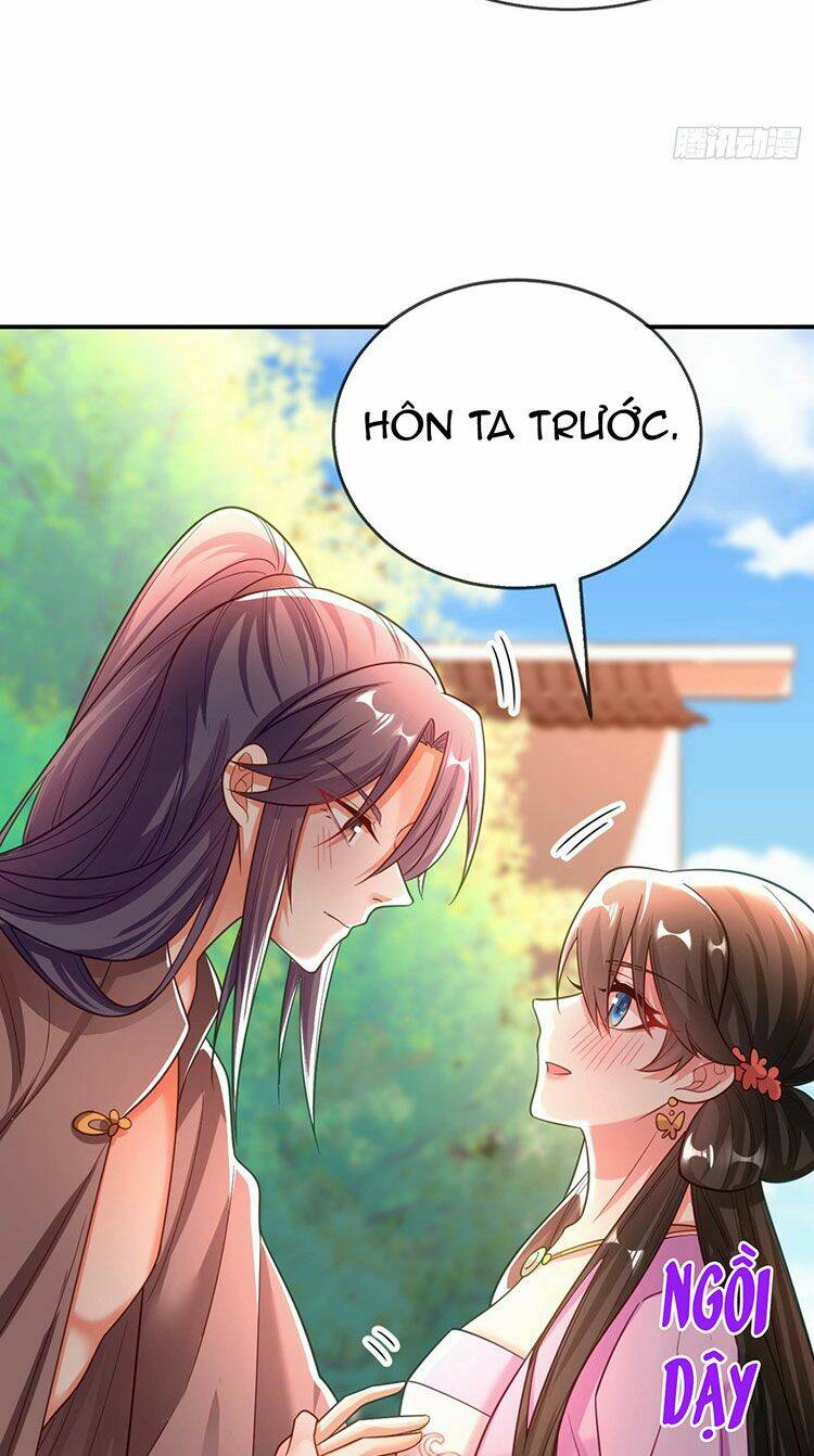 Giang Sơn Mỹ Nam Nhập Trướng Ta: Chapter 32