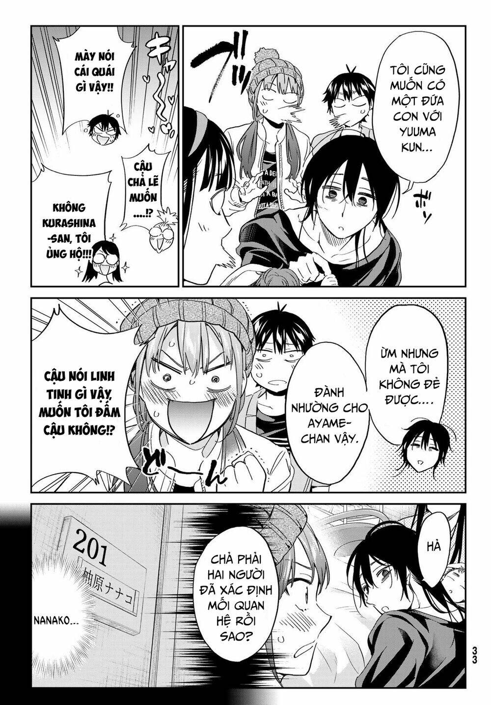 Real Account Ii: Chapter 182
