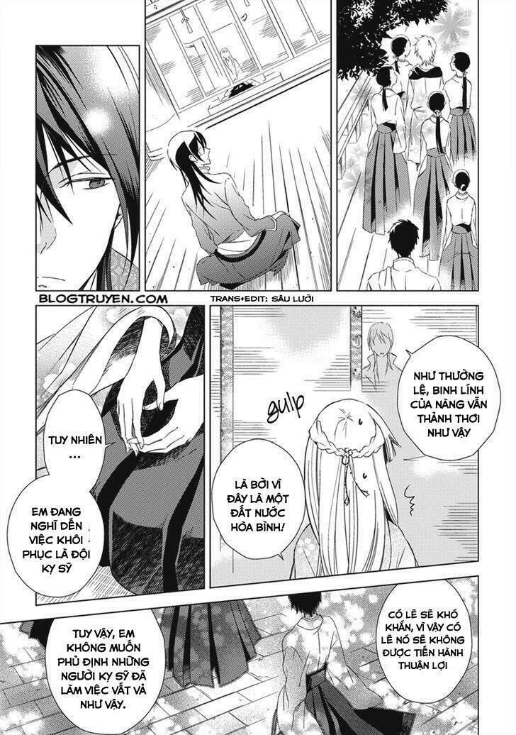 Aoki Umi No Torawarehime: Chapter 11