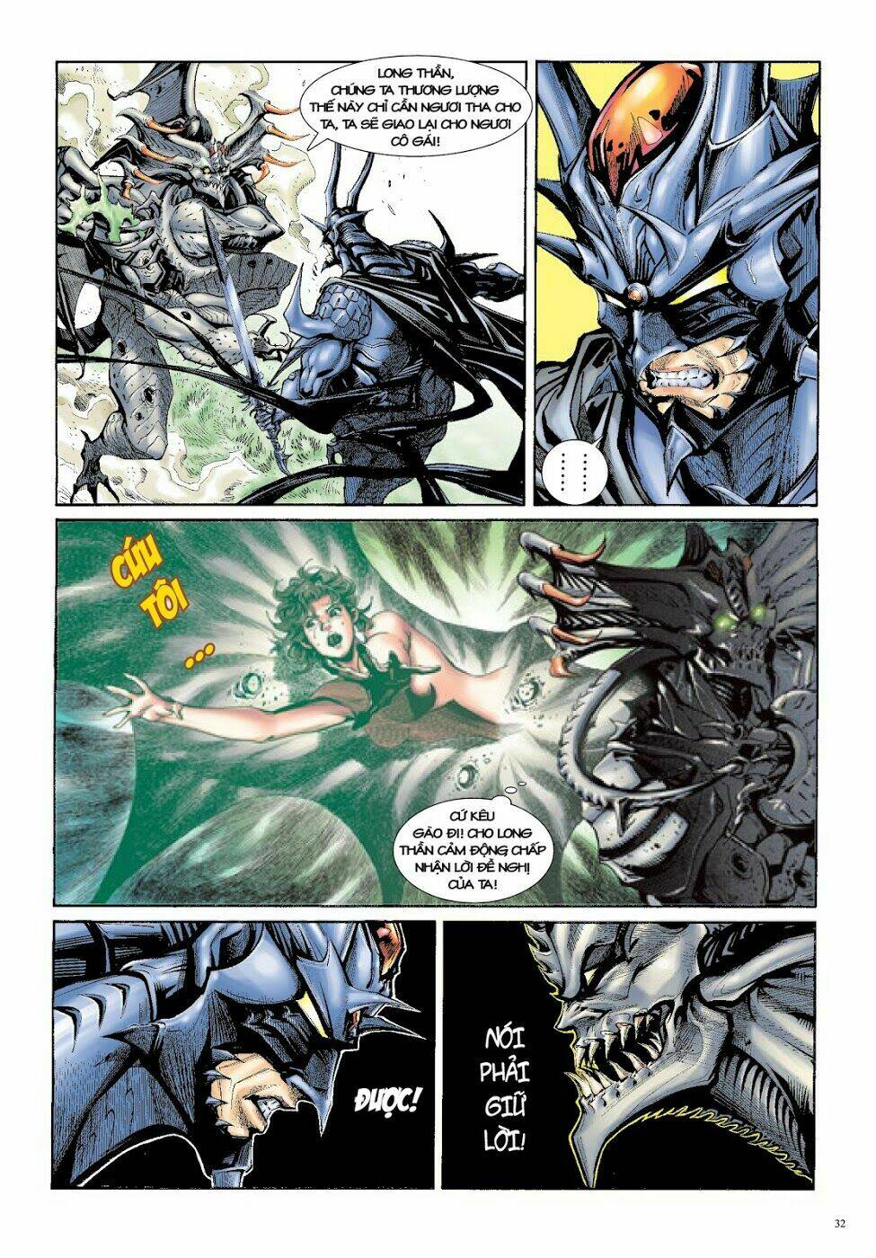 Long Thần - Trung Bộ Khúc: Chapter 47