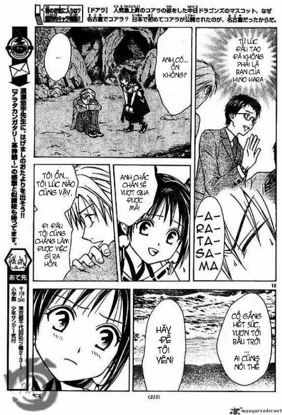 Huyền thoại Arata: Chapter 5