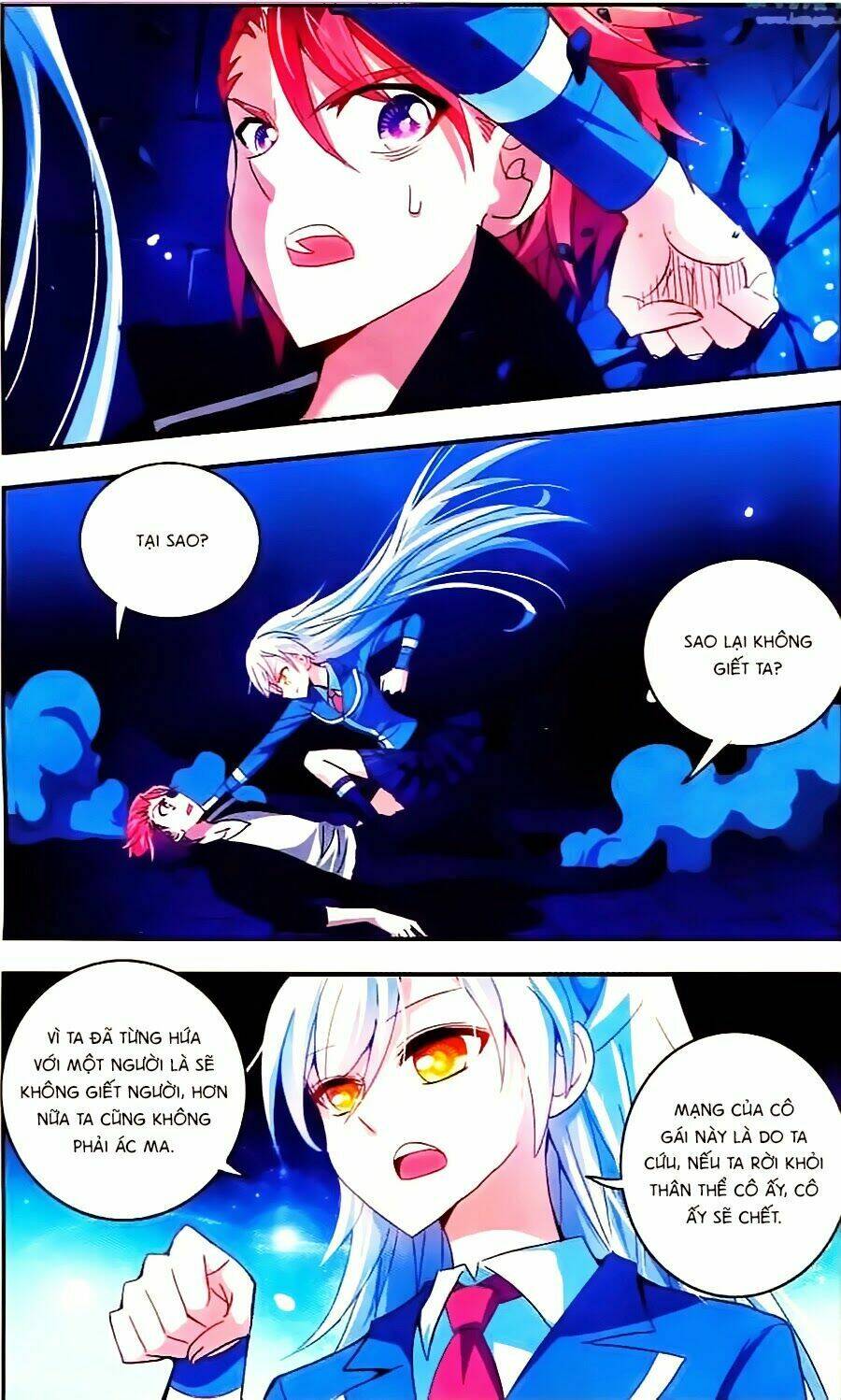 Tô Tịch Kỳ Quái: Chapter 6