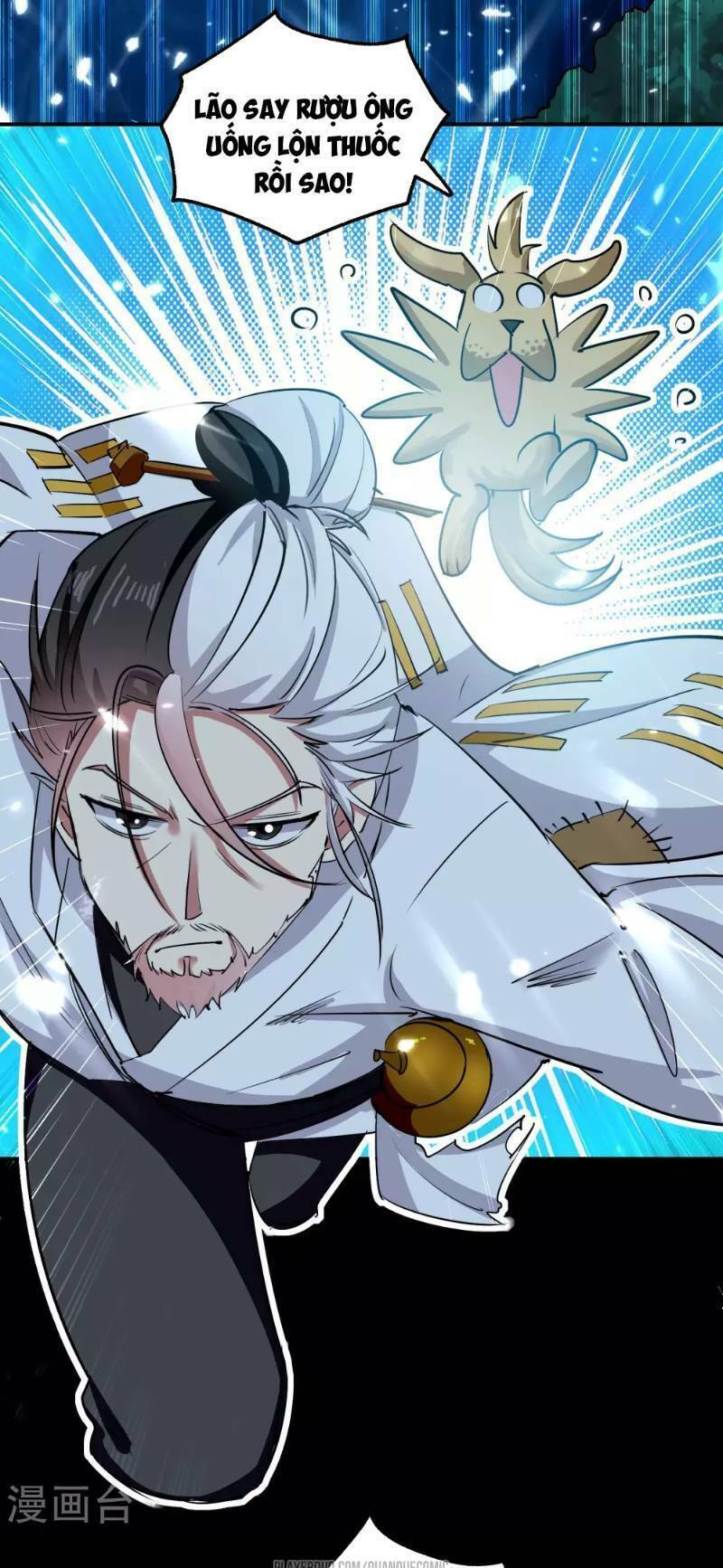 Vạn Giới Tiên Vương: Chapter 17