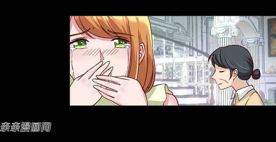 Gửi Người Không Quen: Chapter 40