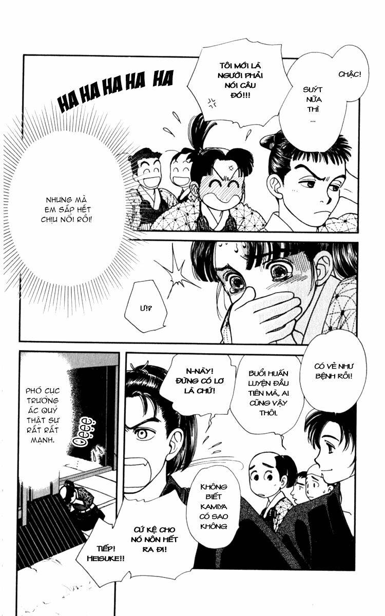 Gió Sáng: Chapter 3