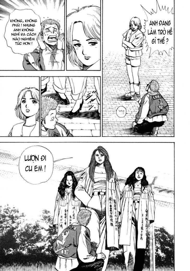 Koukou Tekkenden Tough: Chapter 4