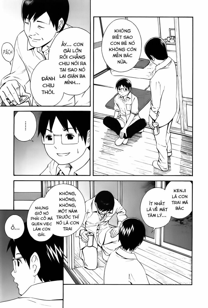 Balance Policy: Chapter 7