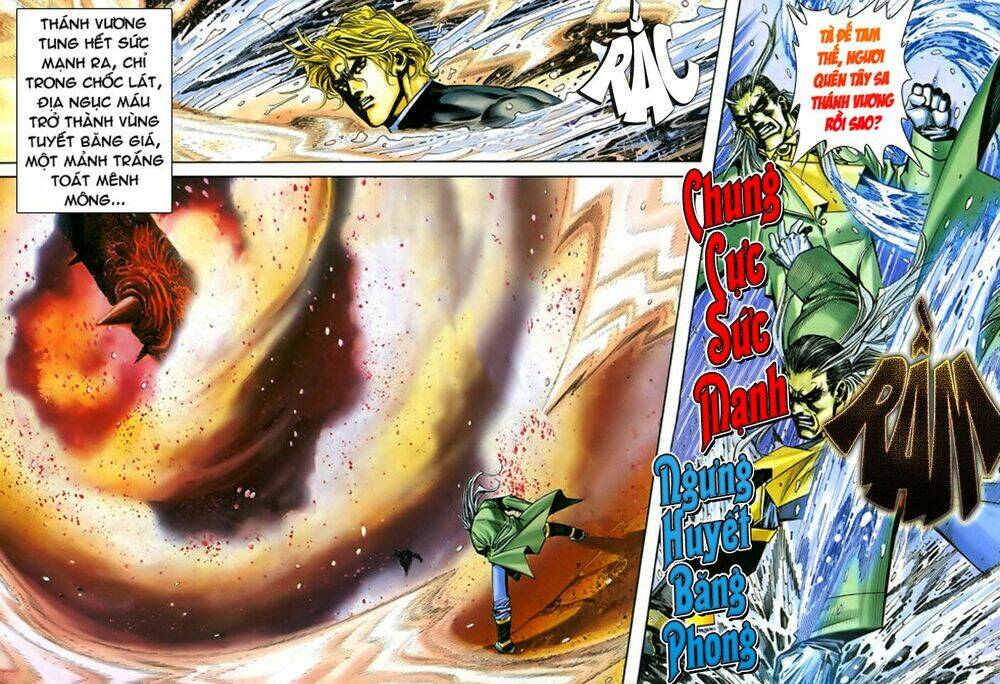 X Bạo Tộc: Chapter 58