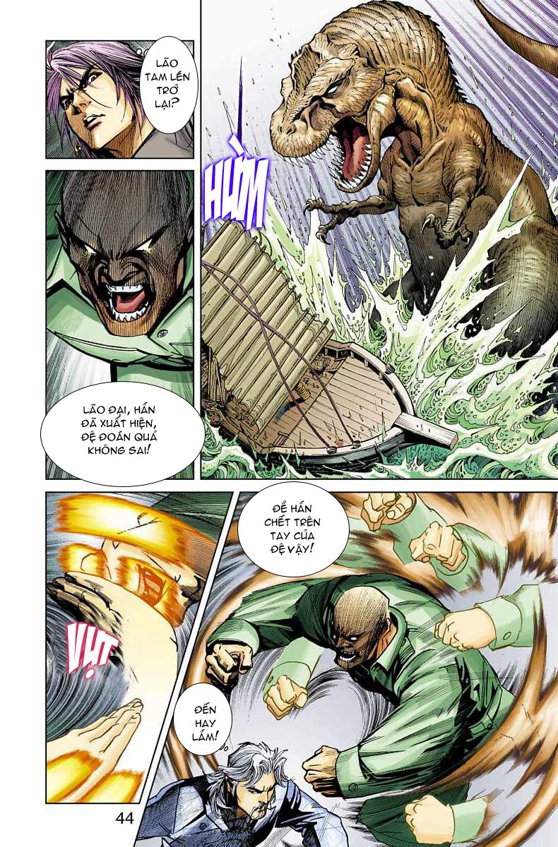 Thần Binh Huyền Kỳ F: Chapter 23