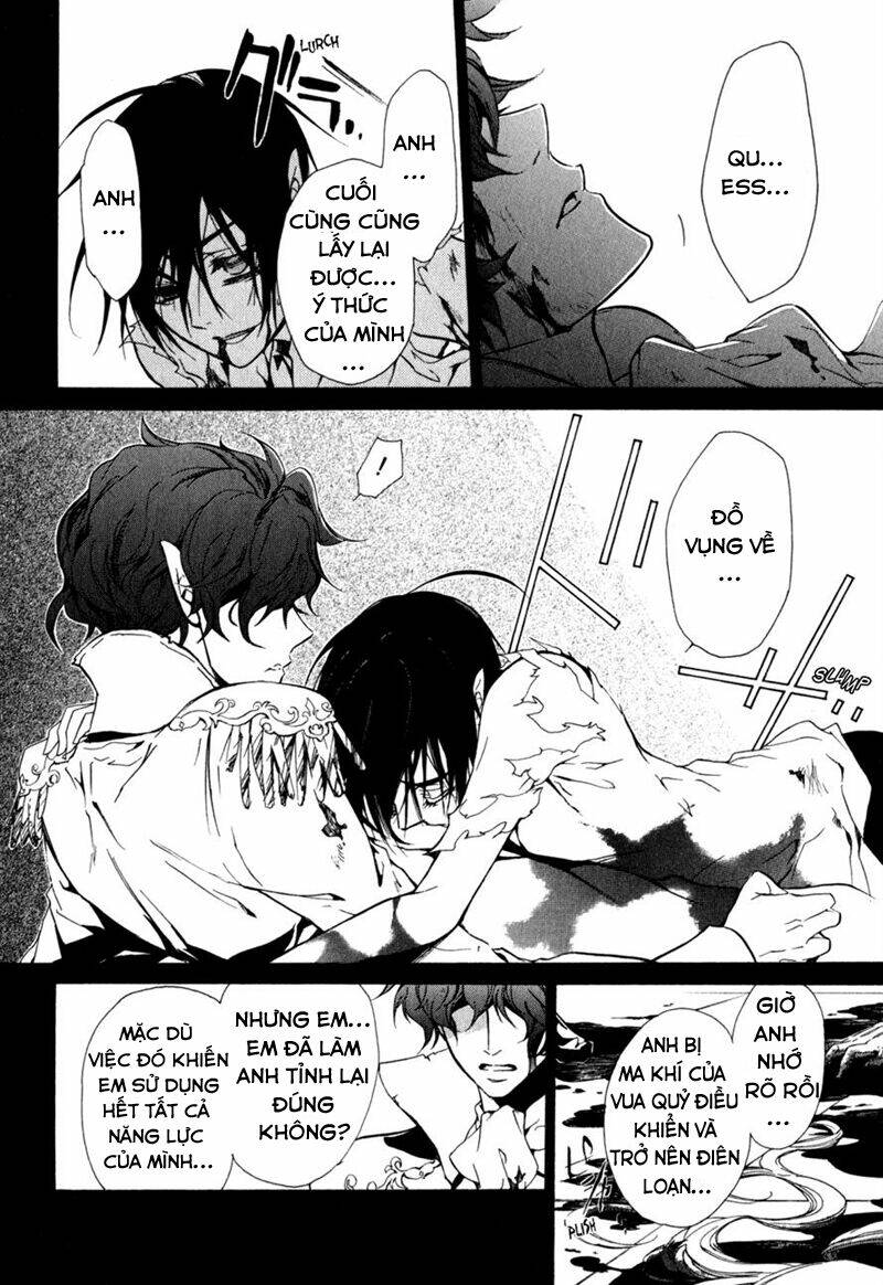 Nụ Hôn Của Công Chúa Tường Vi: Chapter 35