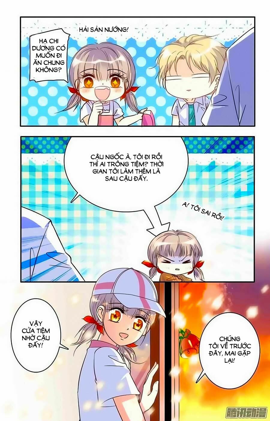 Thanh Ninh Chi Hạ: Chapter 41
