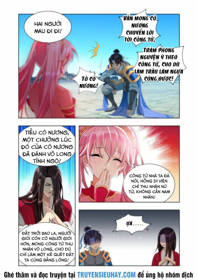 Vạn Giới Thần Chủ: Chapter 7