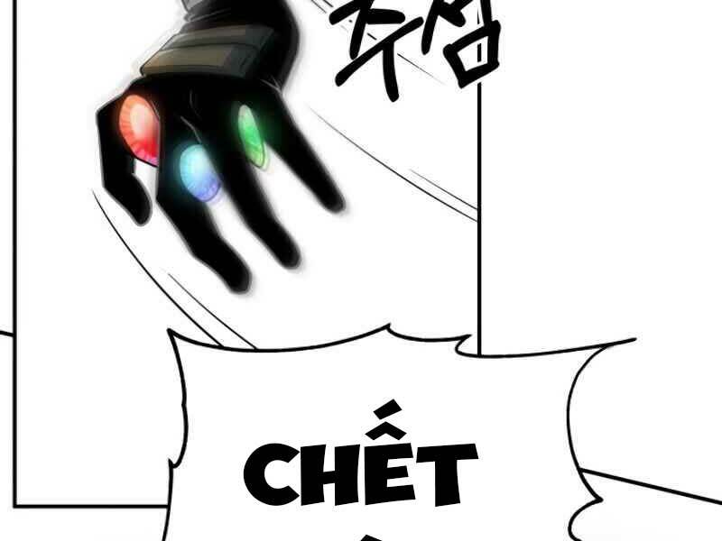 Ngôi Nhà Kết Nối Với Hầm Ngục: Chapter 20